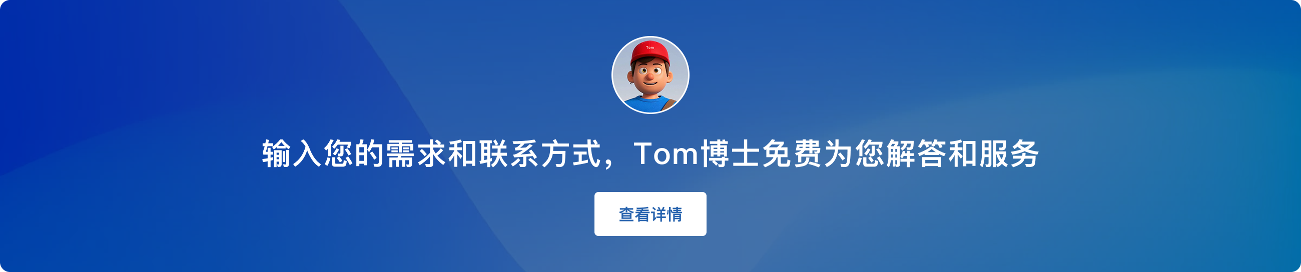 自动化机加生产线规划设计布局